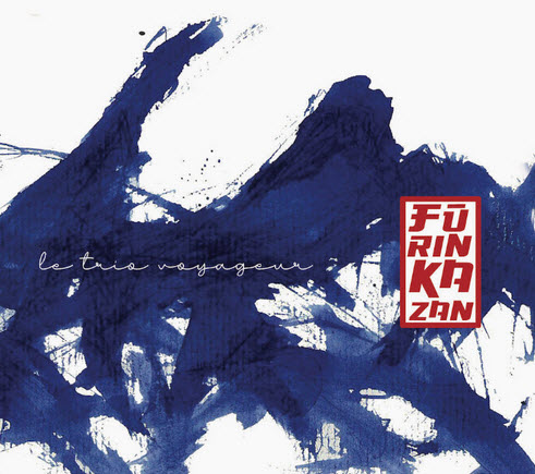 Fu-Rin-Ka-Zan Cover art